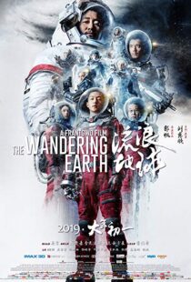 دانلود فیلم The Wandering Earth 20197248-698109741