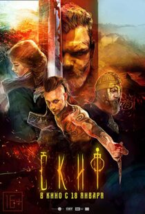 دانلود فیلم The Scythian 2018380335-1652282932