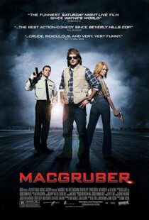 دانلود فیلم MacGruber 201012222-248525212