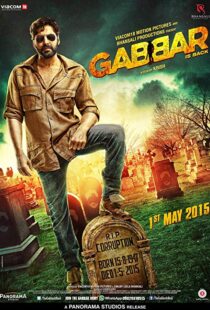 دانلود فیلم هندی Gabbar is Back 201513426-1047687973