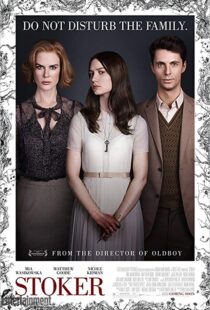 دانلود فیلم Stoker 201322522-826365867