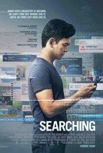 دانلود فیلم Searching 201817287-2076286203