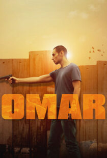 دانلود فیلم Omar 20133710-1766829415