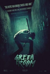 دانلود فیلم Green Room 201513206-1106801282
