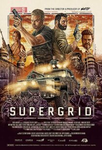 دانلود فیلم SuperGrid 201820537-887564113