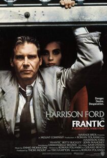 دانلود فیلم Frantic 198821092-1149447333