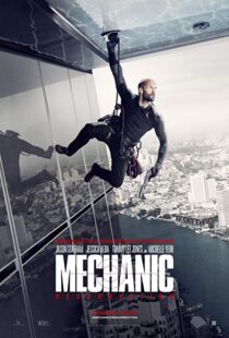 دانلود فیلم Mechanic: Resurrection 20162579-2053922421