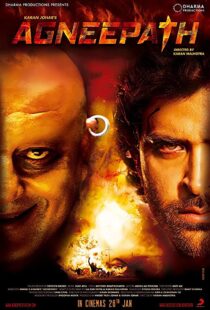 دانلود فیلم هندی Agneepath 201210603-2061837636