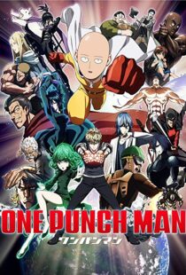 دانلود انیمه One Punch Man8749-261837137