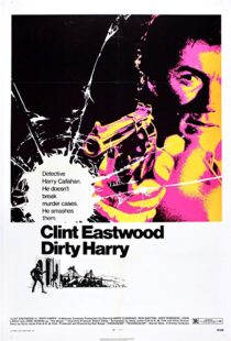 دانلود فیلم Dirty Harry 197122333-1288066623