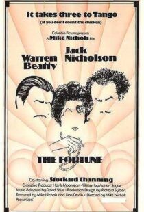 دانلود فیلم The Fortune 19756918-341427566