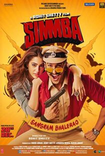 دانلود فیلم هندی Simmba 201816380-1547261874