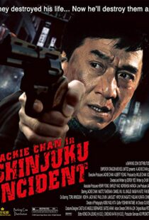 دانلود فیلم Shinjuku Incident 200921026-361670415