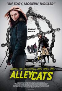 دانلود فیلم Alleycats 201615586-1531070767