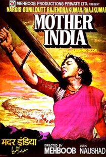 دانلود فیلم هندی Mother India 19575837-1247517435
