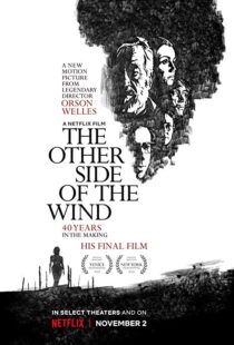 دانلود فیلم The Other Side of the Wind 201815296-437678453