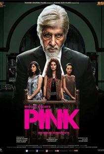 دانلود فیلم هندی Pink 20165786-2044970291