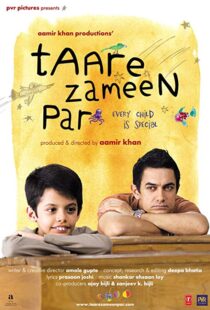دانلود فیلم هندی Like Stars on Earth 20071266-22574246