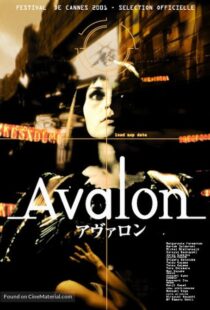 دانلود فیلم Avalon 200121987-1970861681