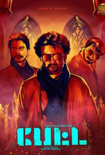 دانلود فیلم هندی Petta 201919860-657742510