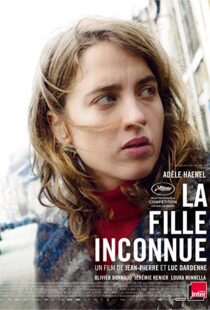 دانلود فیلم The Unknown Girl 201615630-1002436110