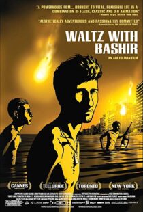 دانلود مستند Waltz with Bashir 20086339-1796731044