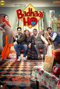دانلود فیلم هندی Badhaai Ho 20185692-1653124478