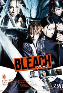 دانلود فیلم Bleach: Burîchu 20183885-1401853094
