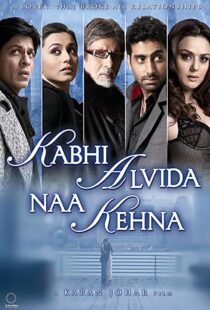 دانلود فیلم هندی Kabhi Alvida Naa Kehna 200619196-1641126551
