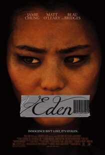 دانلود فیلم Eden 20127149-421539802