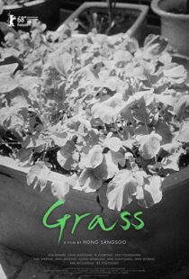 دانلود فیلم کره ای Grass 201822221-1737453167