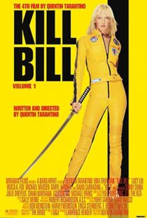 دانلود فیلم Kill Bill: Vol. 1 20035293-2000384821