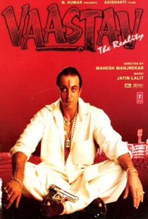 دانلود فیلم هندی Vaastav: The Reality 19995828-1067969670