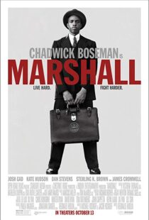 دانلود فیلم Marshall 20178113-1617023805
