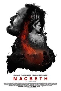 دانلود فیلم Macbeth 201513078-970517204