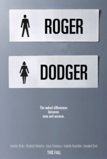دانلود فیلم Roger Dodger 200218559-2081623639