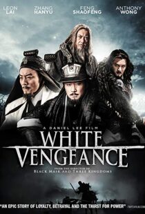 دانلود فیلم White Vengeance 20117152-977824342