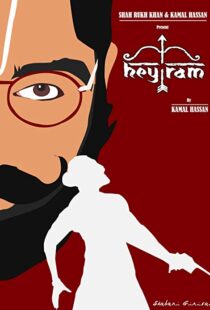 دانلود فیلم هندی Hey Ram 20005781-979455760