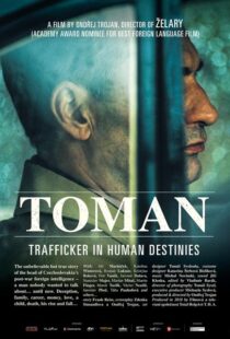 دانلود فیلم Toman 201818084-2146183329