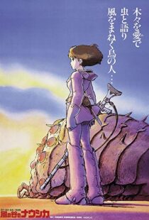دانلود انیمه Nausicaä of the Valley of the Wind 198420541-2020127119