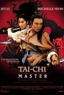 دانلود فیلم Tai-Chi Master 199310368-794022026