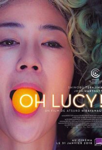 دانلود فیلم Oh Lucy! 201715861-681140784