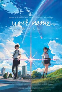 دانلود انیمه Your Name. 201613371-622759585