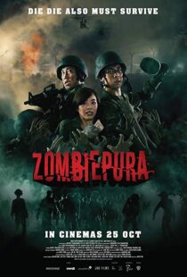 دانلود فیلم Zombiepura 201810668-443749809