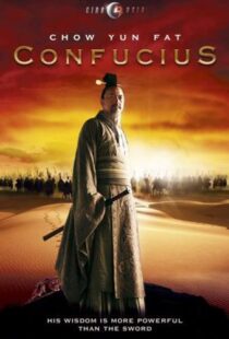 دانلود فیلم Confucius 20107162-1112455445