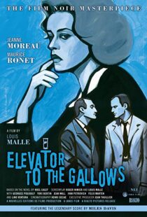دانلود فیلم Elevator to the Gallows 19586944-387901379