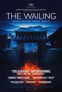 دانلود فیلم کره ای The Wailing 20166623-1618770054