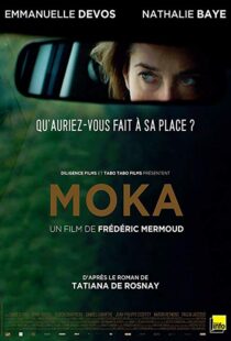 دانلود فیلم Moka 201612410-474533450