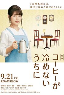 دانلود فیلم Café Funiculi Funicula 201817979-1539992784