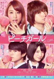 دانلود فیلم Peach Girl 201715054-1628531926